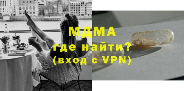 метадон Богданович